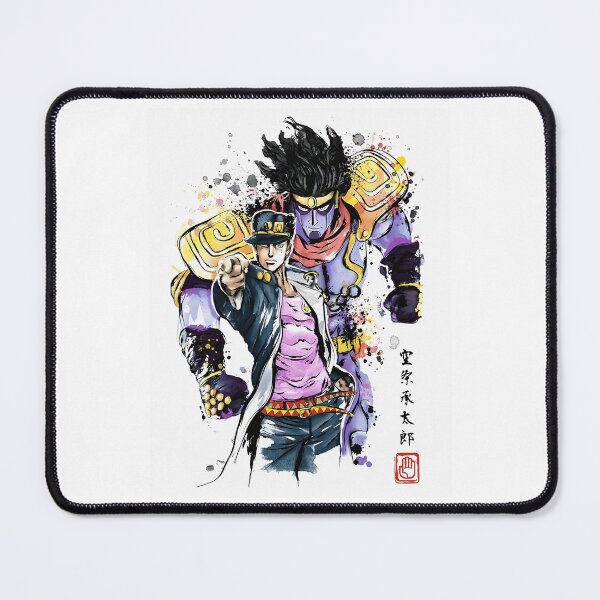 Item preview, Jotaro Kujo designed and sold by altimento.