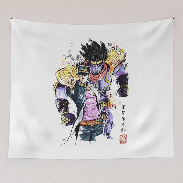 Item preview, Jotaro Kujo designed and sold by altimento.