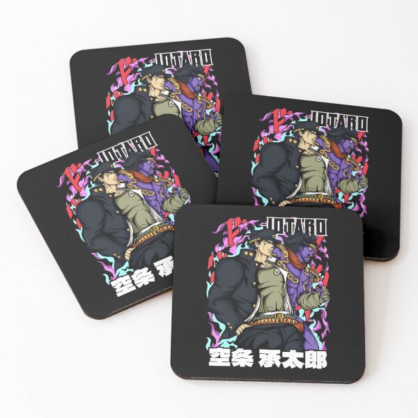 Item preview, Jotaro designed and sold by altimento.