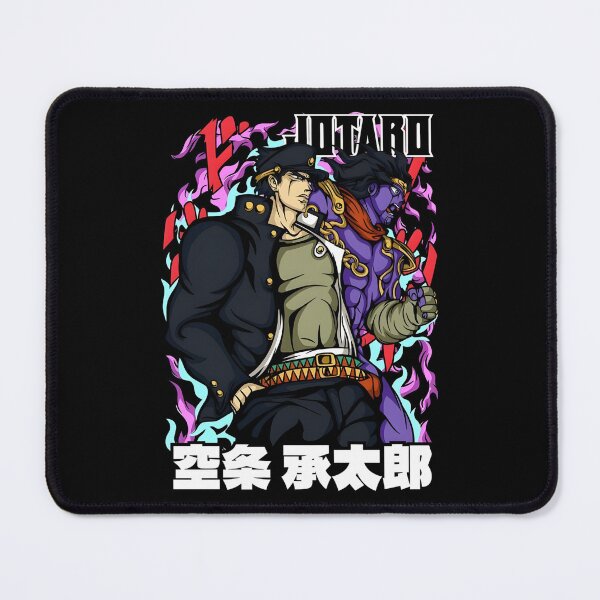 Item preview, Jotaro designed and sold by altimento.