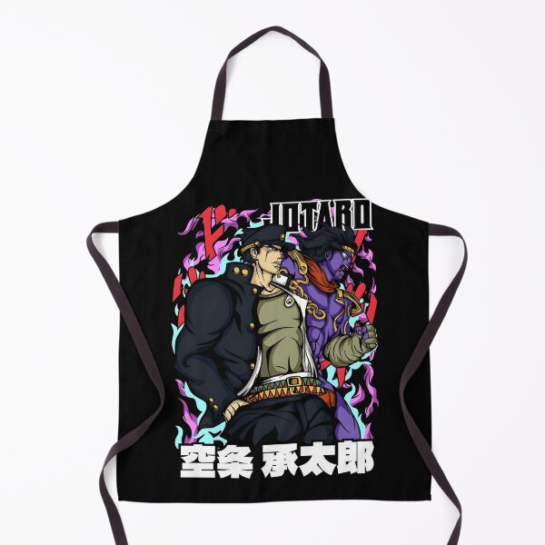 Item preview, Jotaro designed and sold by altimento.