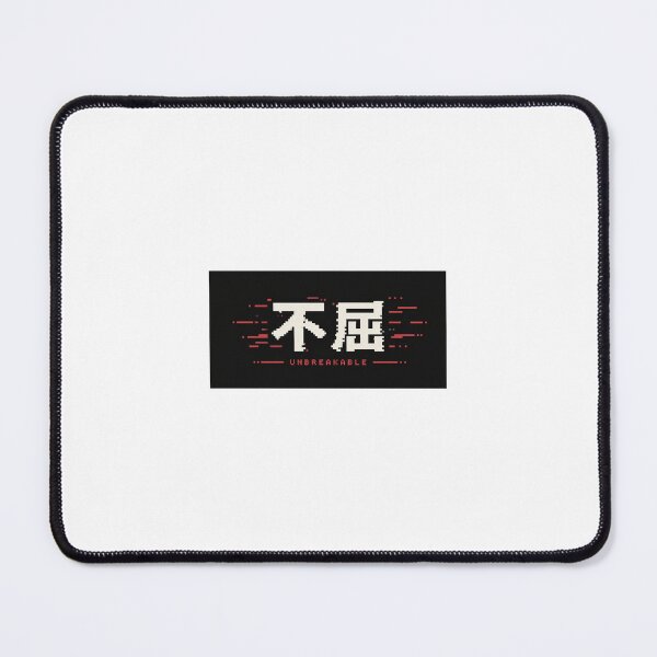 Item preview, Digital Distortion Unbreakable Kanji Hacker Gaming designed and sold by Novxzuno.