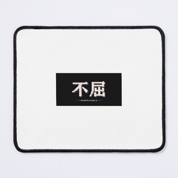 Item preview, Lo-Fi Pixel Art Unbreakable Japanese Kanji Pastel Purple designed and sold by Novxzuno.