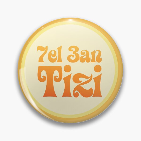 Item preview, 7el 3an Tizi - Lebanese Slang Summer Vibe -  Lebanese Diaspora Design designed and sold by shoufimafi.