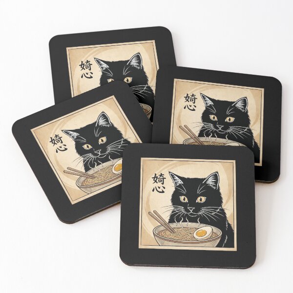 Item preview, Vintage Japanese Black Cat Ramen Bowl Kawaii Anime designed and sold by GCFULLA.