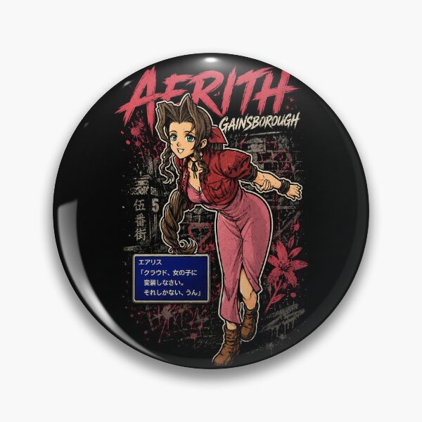 Item preview, Retro - Aerith Gainsborough designed and sold by superhetero.