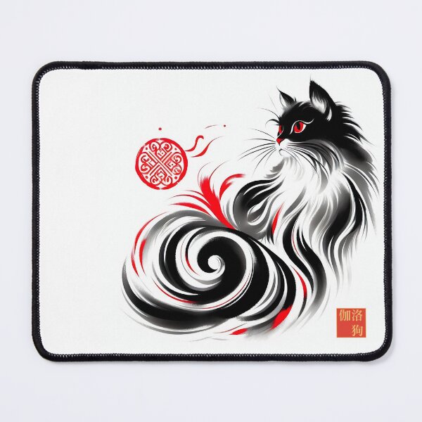 Item preview, GALOGO - The Ink Spirit Collection – Spirit Coil designed and sold by GALOGO – Art for Sighthounds & Animal Welfare.