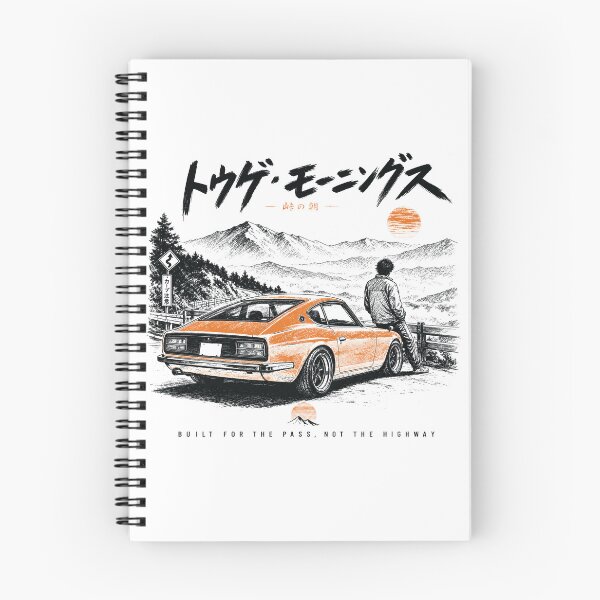 Item preview, Touge Mornings, Classic Japanese Coupe Vintage Car Art designed and sold by NullSpacePrints.