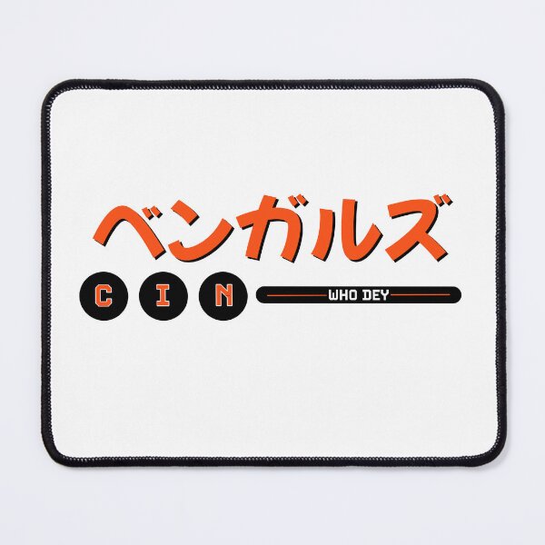 Item preview, CIN BENGALS designed and sold by GalacticTravel.