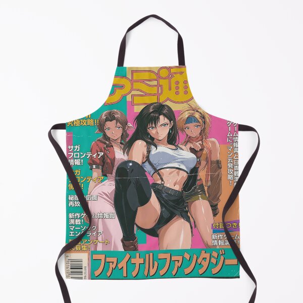 Item preview, Retro RPG Waifus Vintage Magazine Cover designed and sold by Senpai Syndicate.