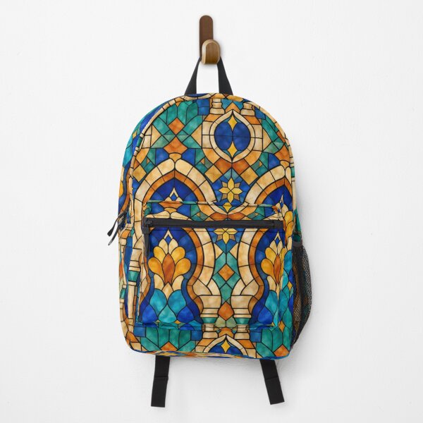 Item preview, Moorish Arches Stained Glass Pattern designed and sold by Dresut.