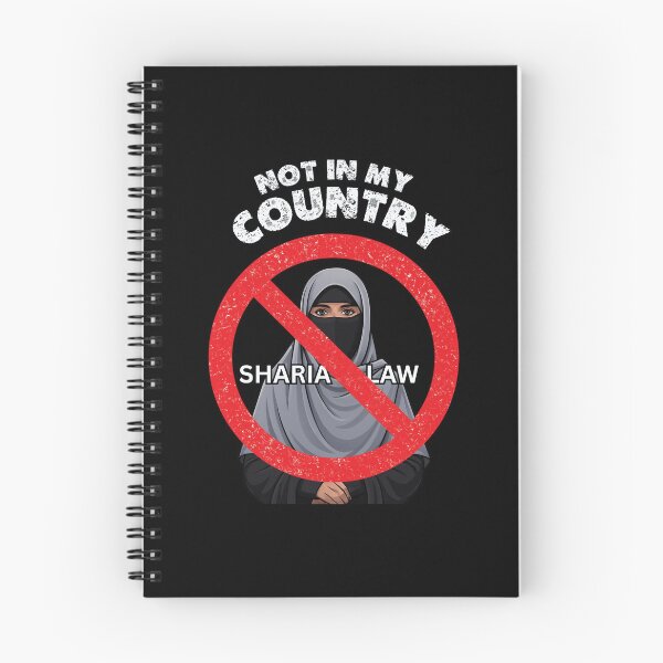 Item preview, Anti-Sharia Law - NOT IN MY COUNTRY | Protest  designed and sold by EverClassic.