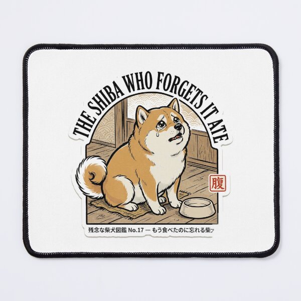 Item preview, THE SHIBA WHO FORGETS IT ATE designed and sold by nurusubetei.