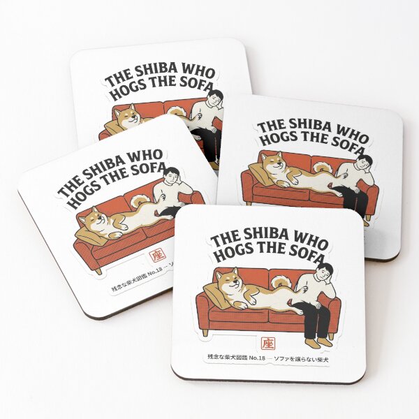 Item preview, THE SHIBA WHO HOGS THE SOFA designed and sold by nurusubetei.