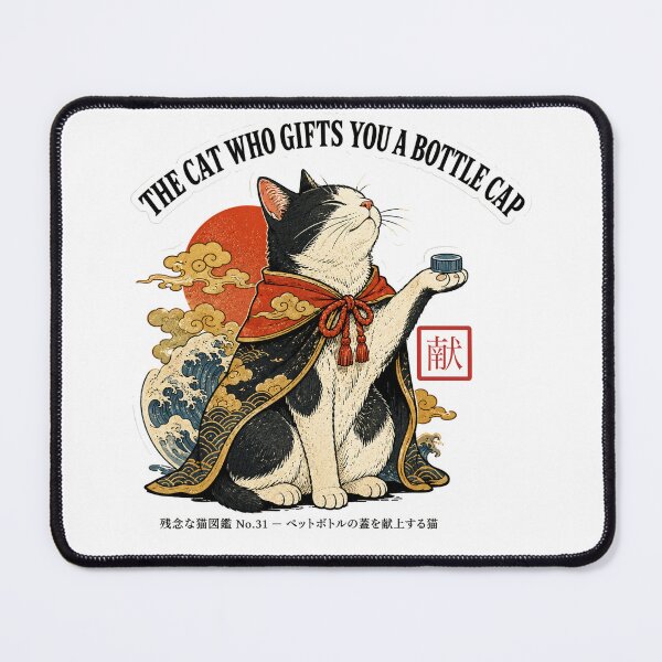 Item preview, The Cat Who Gifts You a Bottle Cap — Funny Hunter Cat Tee designed and sold by nurusubetei.