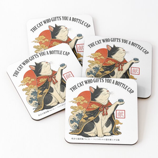 Item preview, The Cat Who Gifts You a Bottle Cap — Funny Hunter Cat Tee designed and sold by nurusubetei.