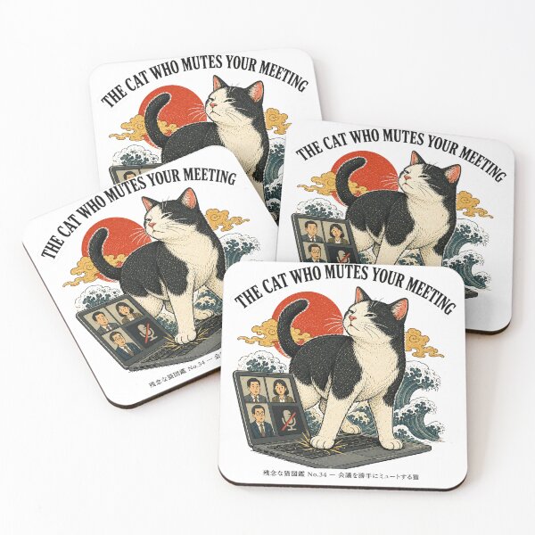 Item preview, The Cat Who Mutes Your Meeting — Funny WFH Cat Tee designed and sold by nurusubetei.
