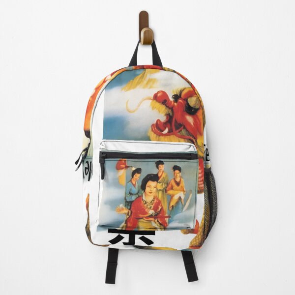 Item preview, Child Riding Flying Creature Cloud Scene Art designed and sold by myfiOriginals.