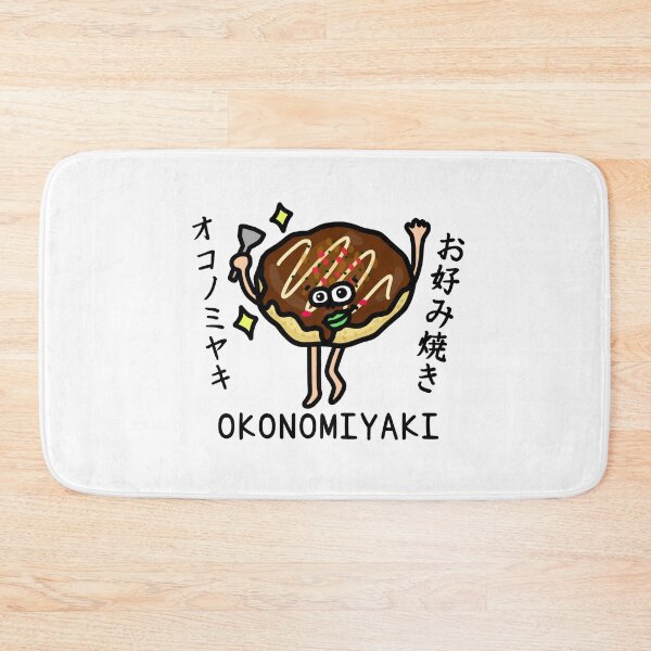 Item preview, Cute OKONOMIYAKI designed and sold by kanaehonkawa.