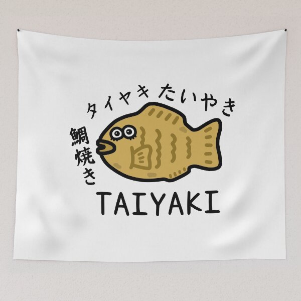 Item preview, Cute TAIYAKI designed and sold by kanaehonkawa.