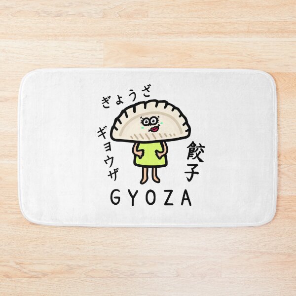 Item preview, Cute GYOZA designed and sold by kanaehonkawa.