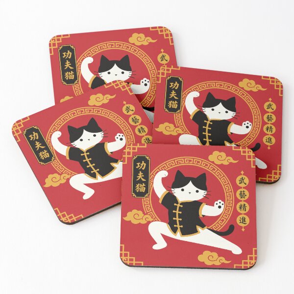 Item preview, 功夫猫 Kung Fu Cat — Martial Arts Kawaii Japanese Illustration designed and sold by medicalkinoko.
