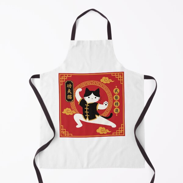 Item preview, 功夫猫 Kung Fu Cat — Martial Arts Kawaii Japanese Illustration designed and sold by medicalkinoko.