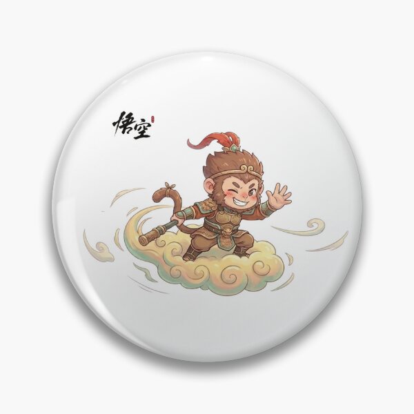 Item preview, Cloudstepping Wukong designed and sold by valkyrieartwork.
