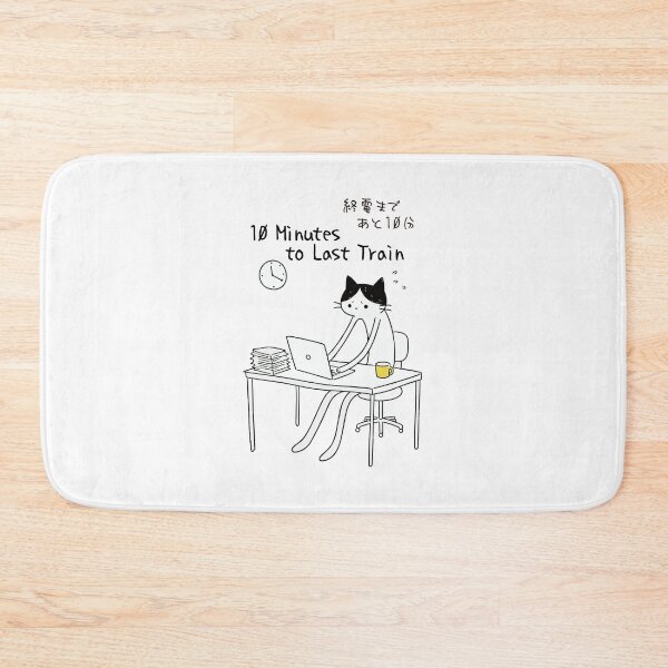 Item preview, 終電まであと10分 10 Minutes to Last Train — Overtime Cat Kawaii Japanese Illustration designed and sold by medicalkinoko.