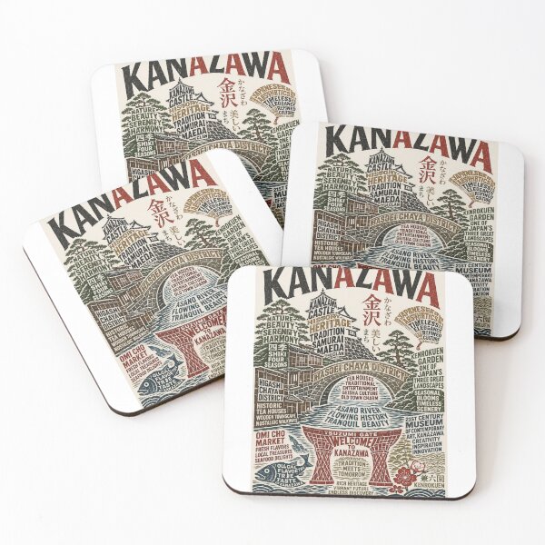 Item preview, Kanazawa Japan Kenrokuen Garden Higashi Chaya District Cultural Heritage City designed and sold by Aryabek.