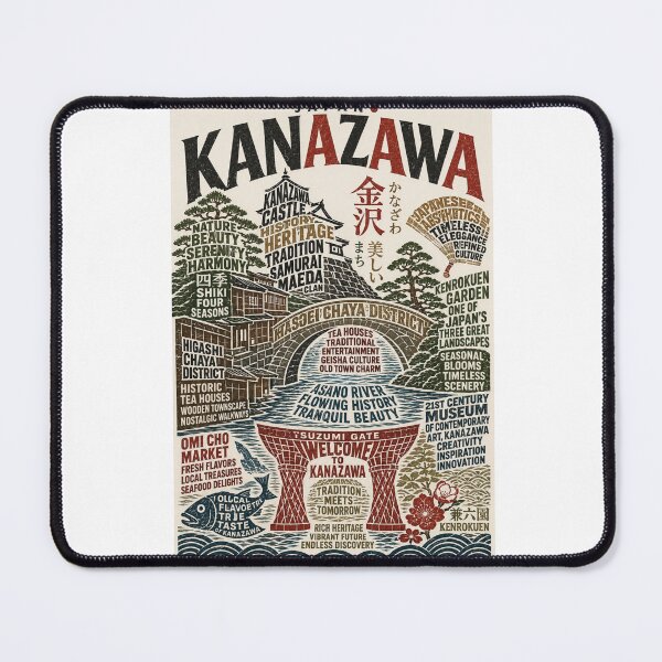 Item preview, Kanazawa Japan Kenrokuen Garden Higashi Chaya District Cultural Heritage City designed and sold by Aryabek.