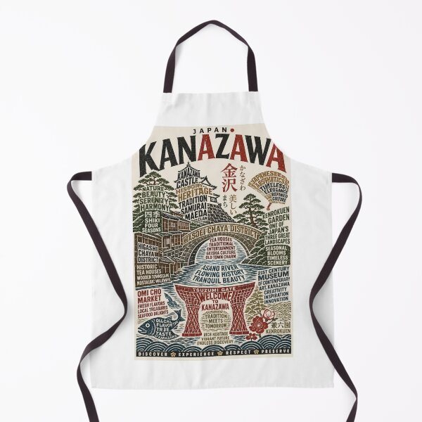 Item preview, Kanazawa Japan Kenrokuen Garden Higashi Chaya District Cultural Heritage City designed and sold by Aryabek.