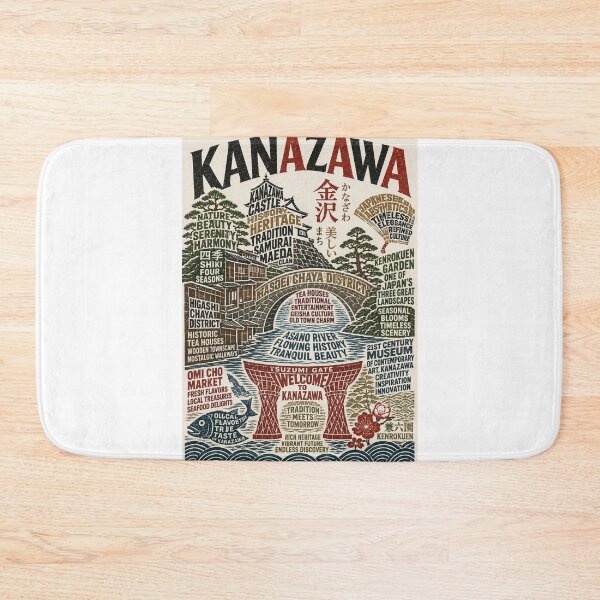 Item preview, Kanazawa Japan Kenrokuen Garden Higashi Chaya District Cultural Heritage City designed and sold by Aryabek.