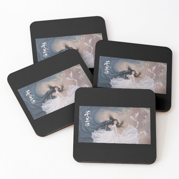 Item preview, Amor entre hada y demonio designed and sold by Chinese-Drama.