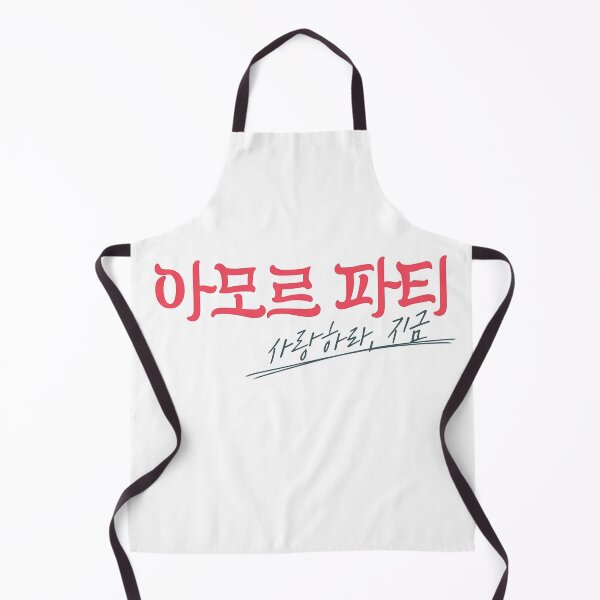 Item preview, Amor Fati designed and sold by sokileri999.