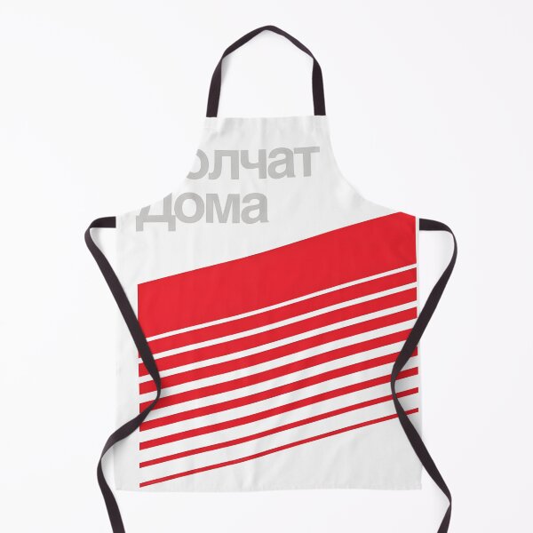 Item preview, Cyrillic Text Stripes Aesthetic designed and sold by snugglee.