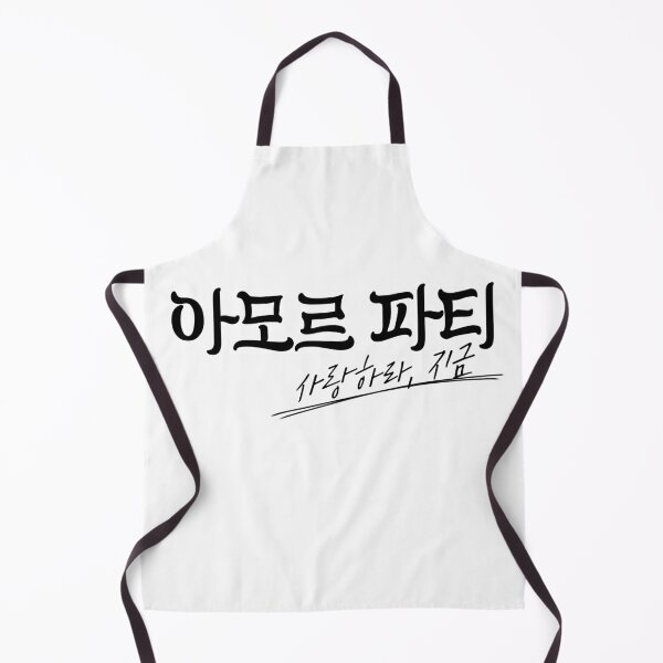 Item preview, Amor Fati designed and sold by sokileri999.