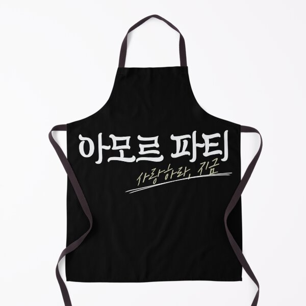Item preview, Amor Fati designed and sold by sokileri999.