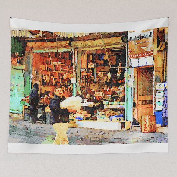 Item preview, Aleppo: shop designed and sold by Giuseppe Cocco.