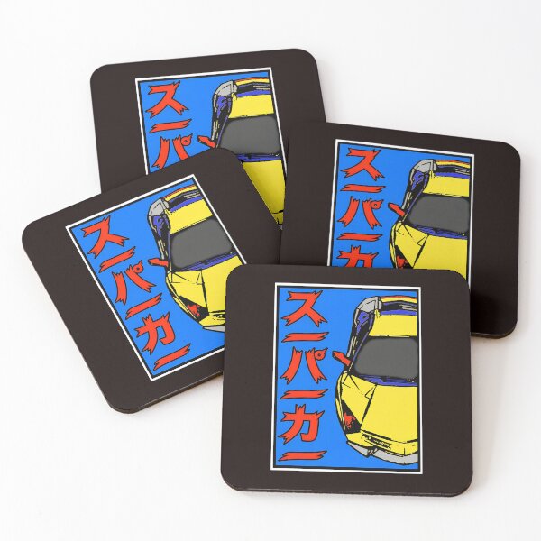 Item preview, Yellow Performance Vehicle Script Art designed and sold by SATA-9TALA.