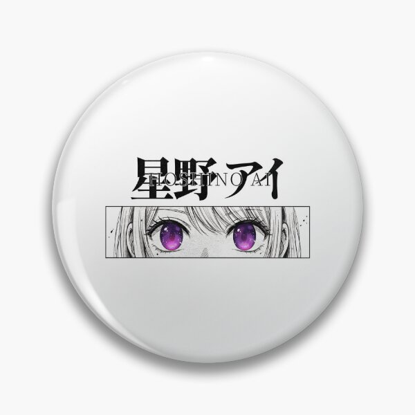 Item preview, Ai Hoshino Streetwear Aesthetic 2 designed and sold by flocarmenvs.