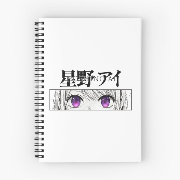 Item preview, Ai Hoshino Streetwear Aesthetic 2 designed and sold by flocarmenvs.