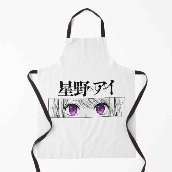 Item preview, Ai Hoshino Streetwear Aesthetic 2 designed and sold by flocarmenvs.