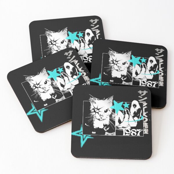 Item preview, Punk Emo Japanese Style Graphic design  designed and sold by EGO! Studio.