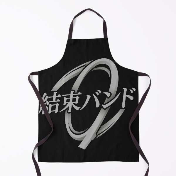 Item preview, Stylized Japanese Word and Loop Emblem designed and sold by Echomyriad.