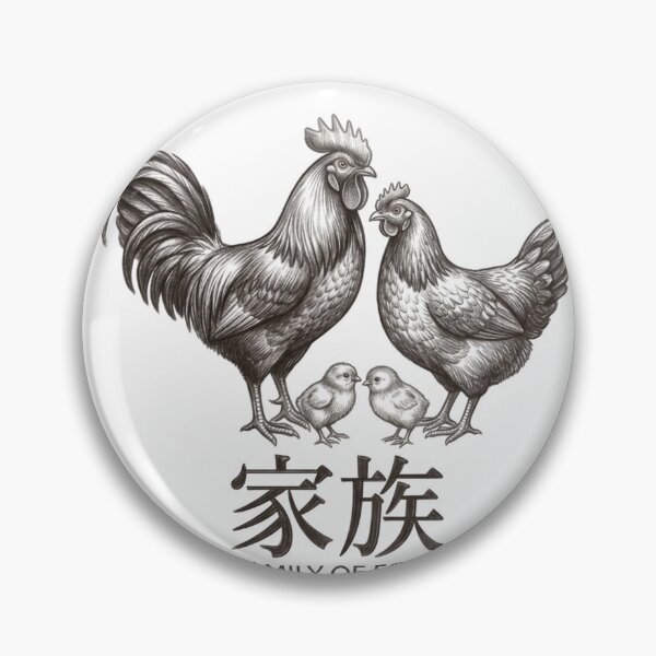 Item preview, Family of Four Chicken T-Shirt | Cute Chick Family Design | Japanese Family Art designed and sold by KNESL.