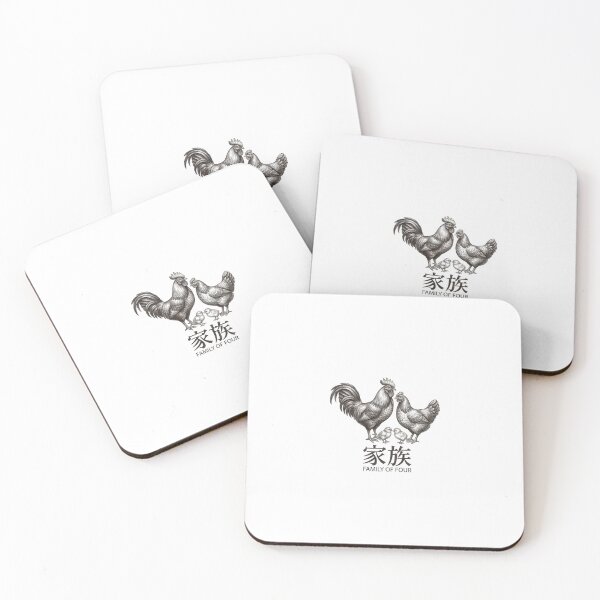 Item preview, Family of Four Chicken T-Shirt | Cute Chick Family Design | Japanese Family Art designed and sold by KNESL.