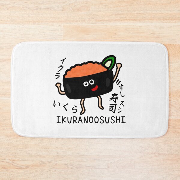 Item preview, Cute IKURANOOSUSHI designed and sold by kanaehonkawa.