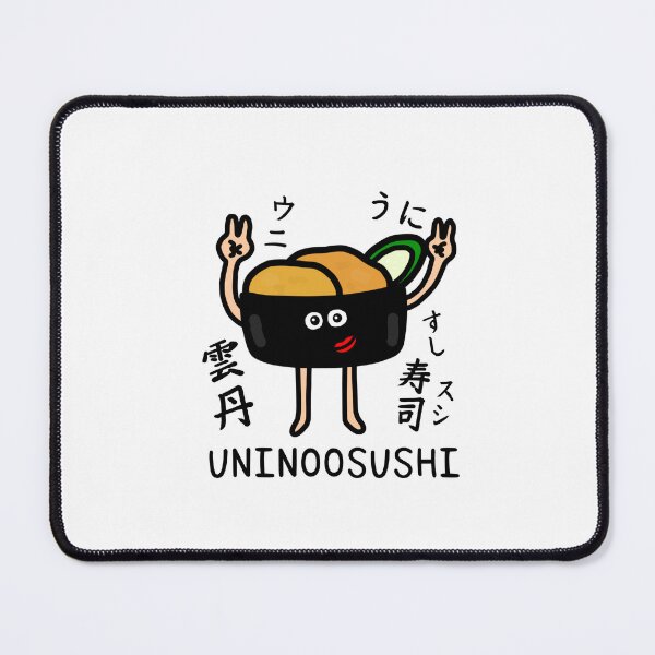 Item preview, Cute UNINOOSUSHI designed and sold by kanaehonkawa.