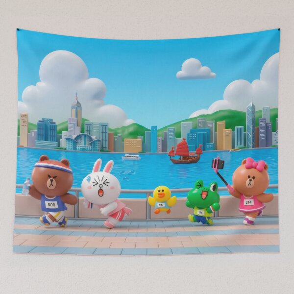 Item preview, LINE Friends brown bear designed and sold by William Cano.